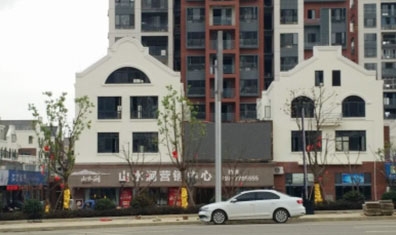 崇义新世纪