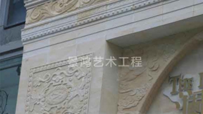 水泥欧式构件的装饰有何魅力？