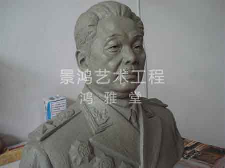 圆雕浮雕塑