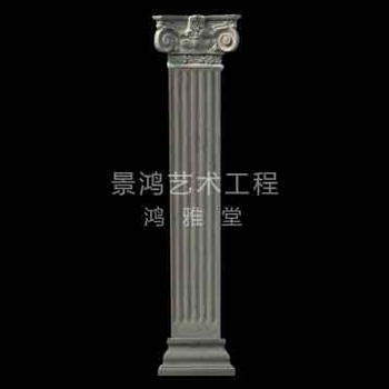 eps线条