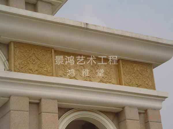 圆雕浮雕塑